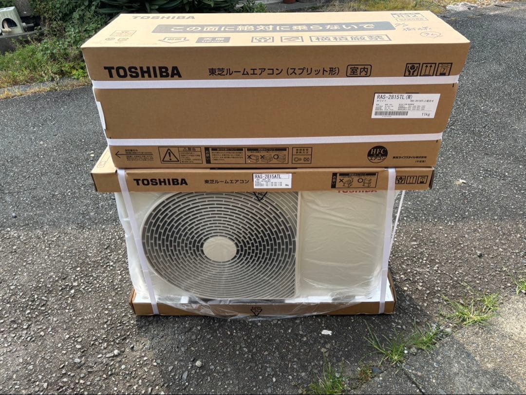【もんちっち様】専用 エアコン 10畳用 2.8kw