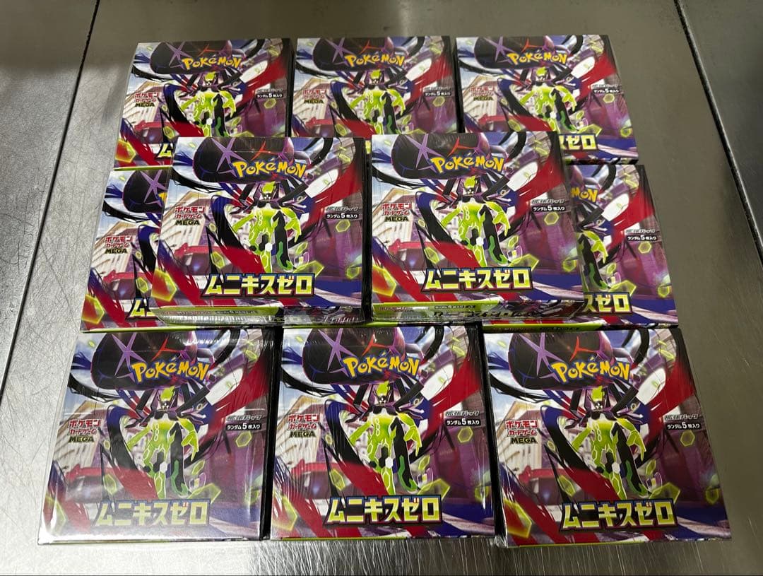 ポケモンカード　ムニキスゼロ　未開封シュリンク付き　11BOX