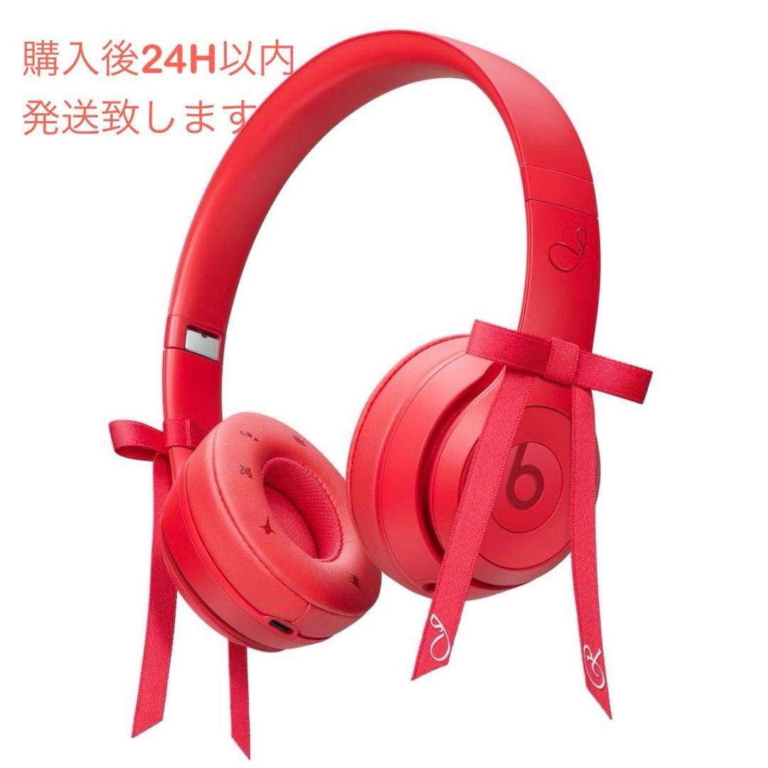 ヘッドホン Beats Solo 4 - JENNIE Special Edition