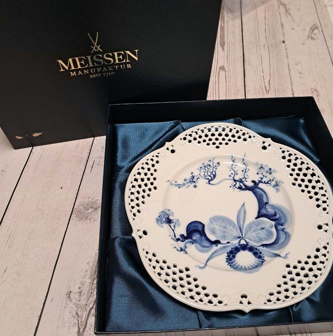 r*o様 【新品未使用箱付き】MEISSEN 青い花　メッシュプレート