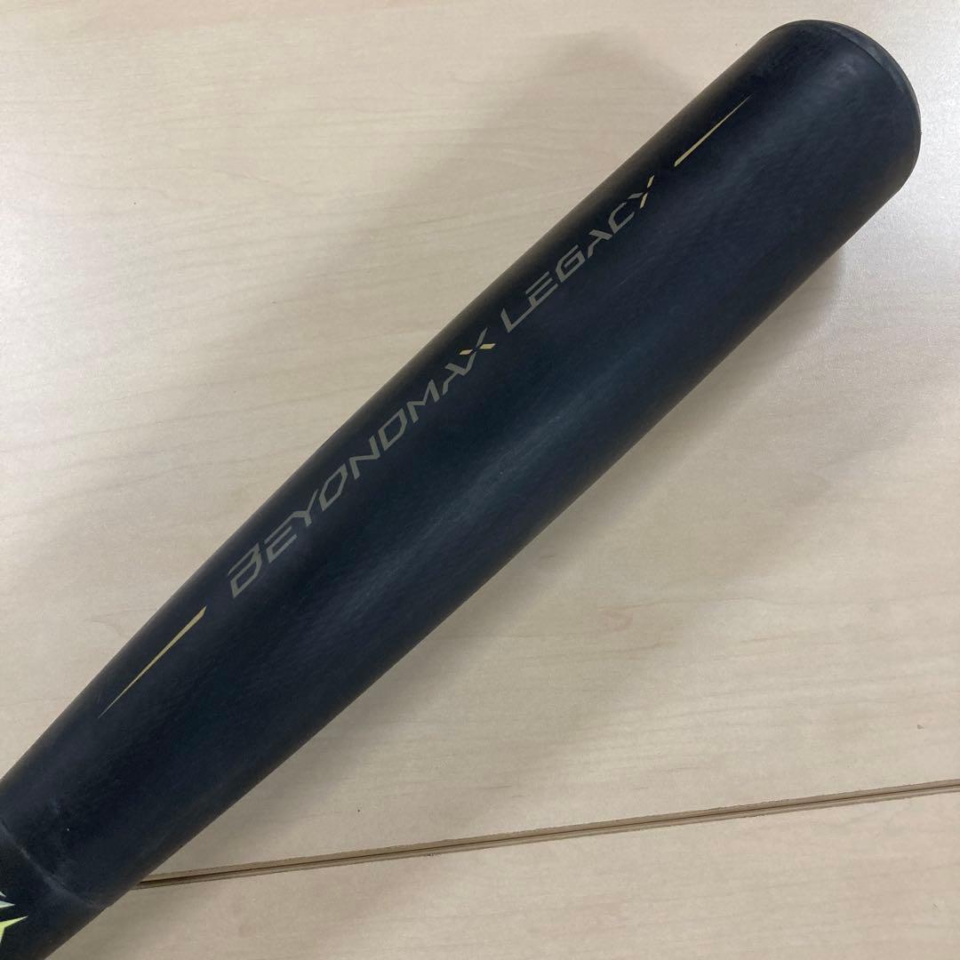 BEYOND MAX LEGACY 軟式バット 83cm 1CJBR164
