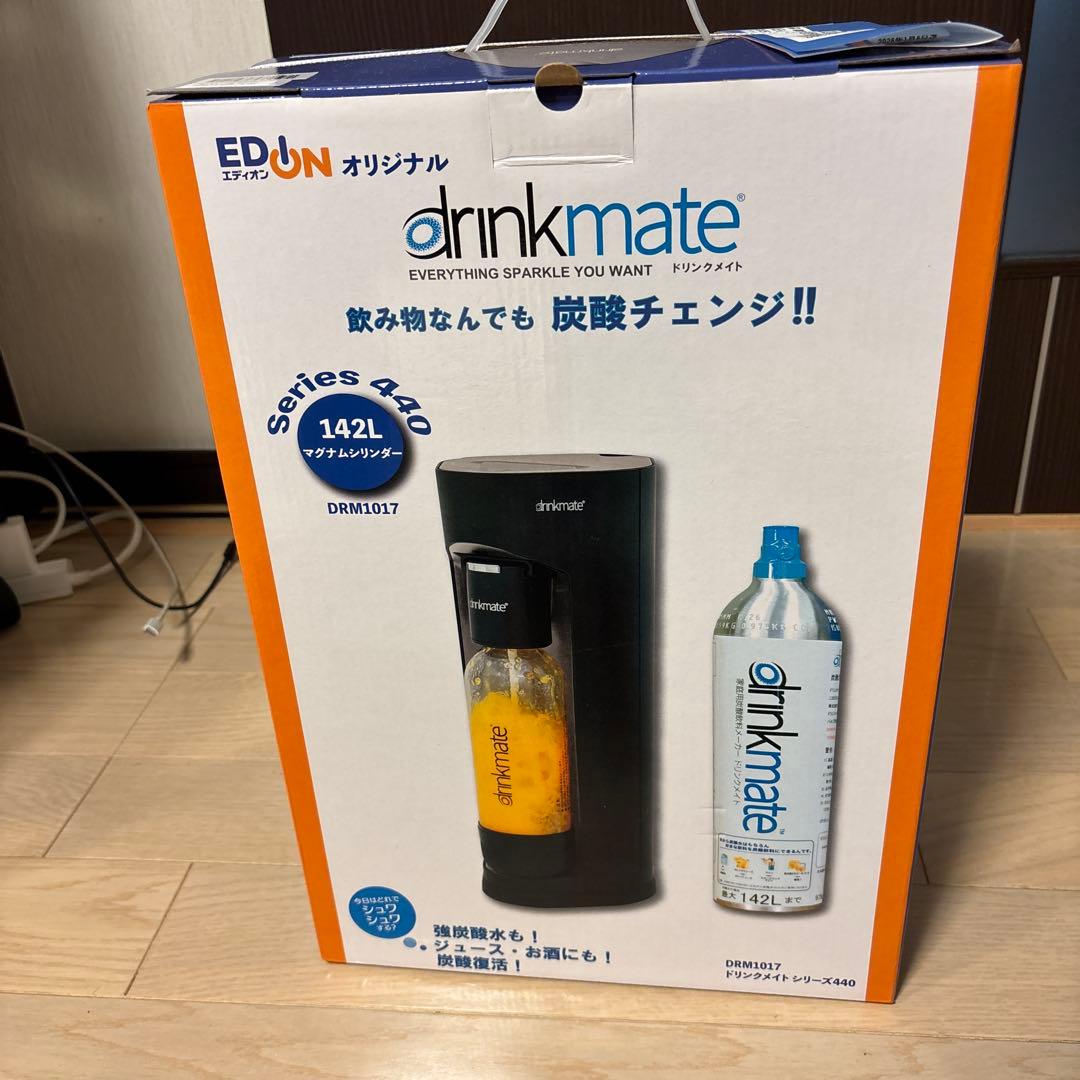 ドリンクメイト　シリーズ440