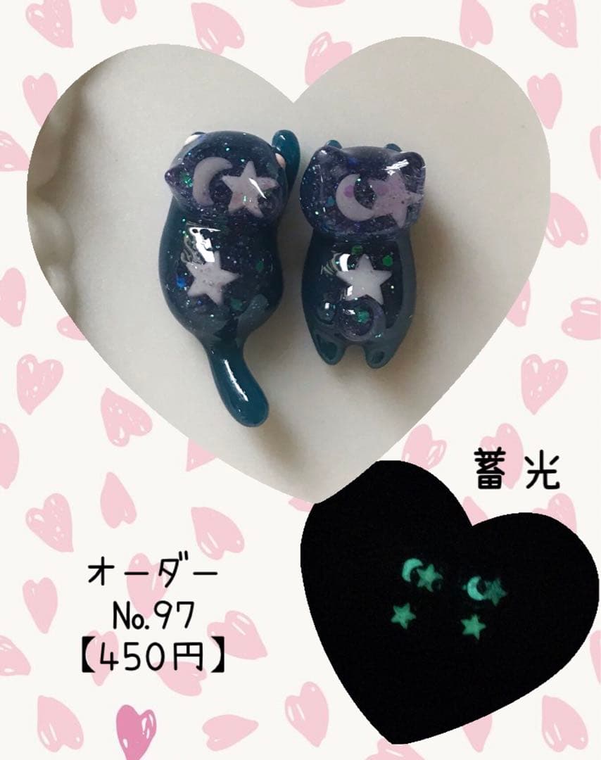 【くくり】