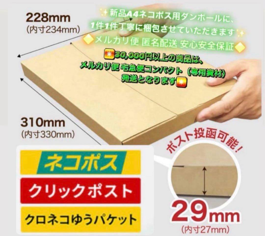 3286【早い者勝ち】iPad7 第7世代 32GB WIFIモデル☆