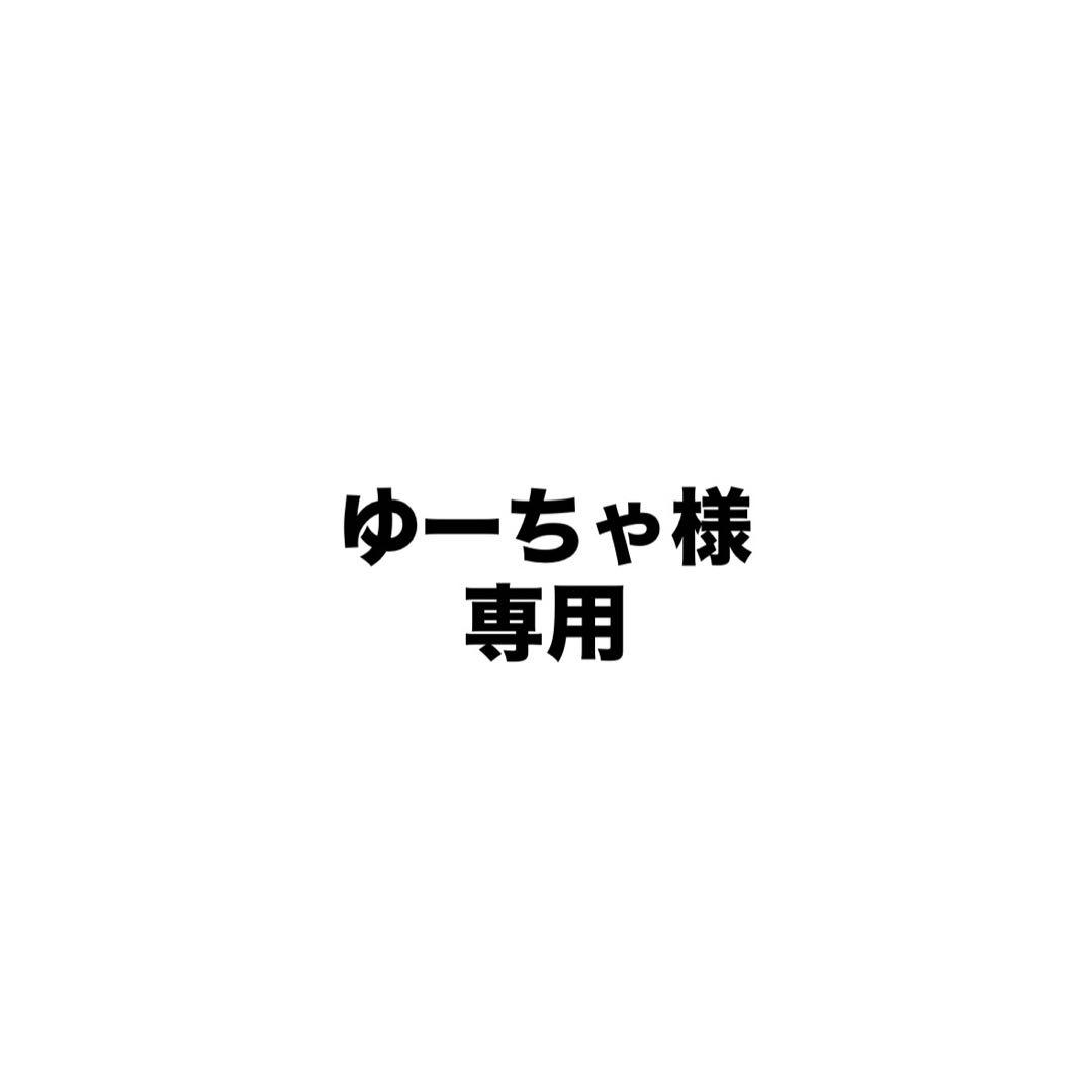 忍たま乱太郎　立花仙蔵　コスプレ衣装