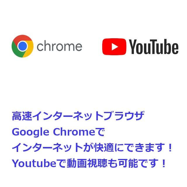 ✅️初心者OK！Windows11/Office/AI搭載ノートパソコン L40
