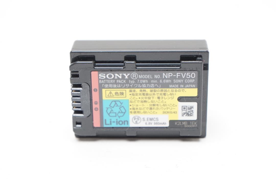 【動作】SONY HDR-CX630V ハンディカム　ブラック