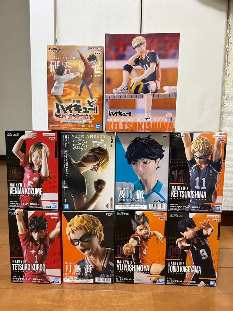 ハイキュー　フィギュア　セット