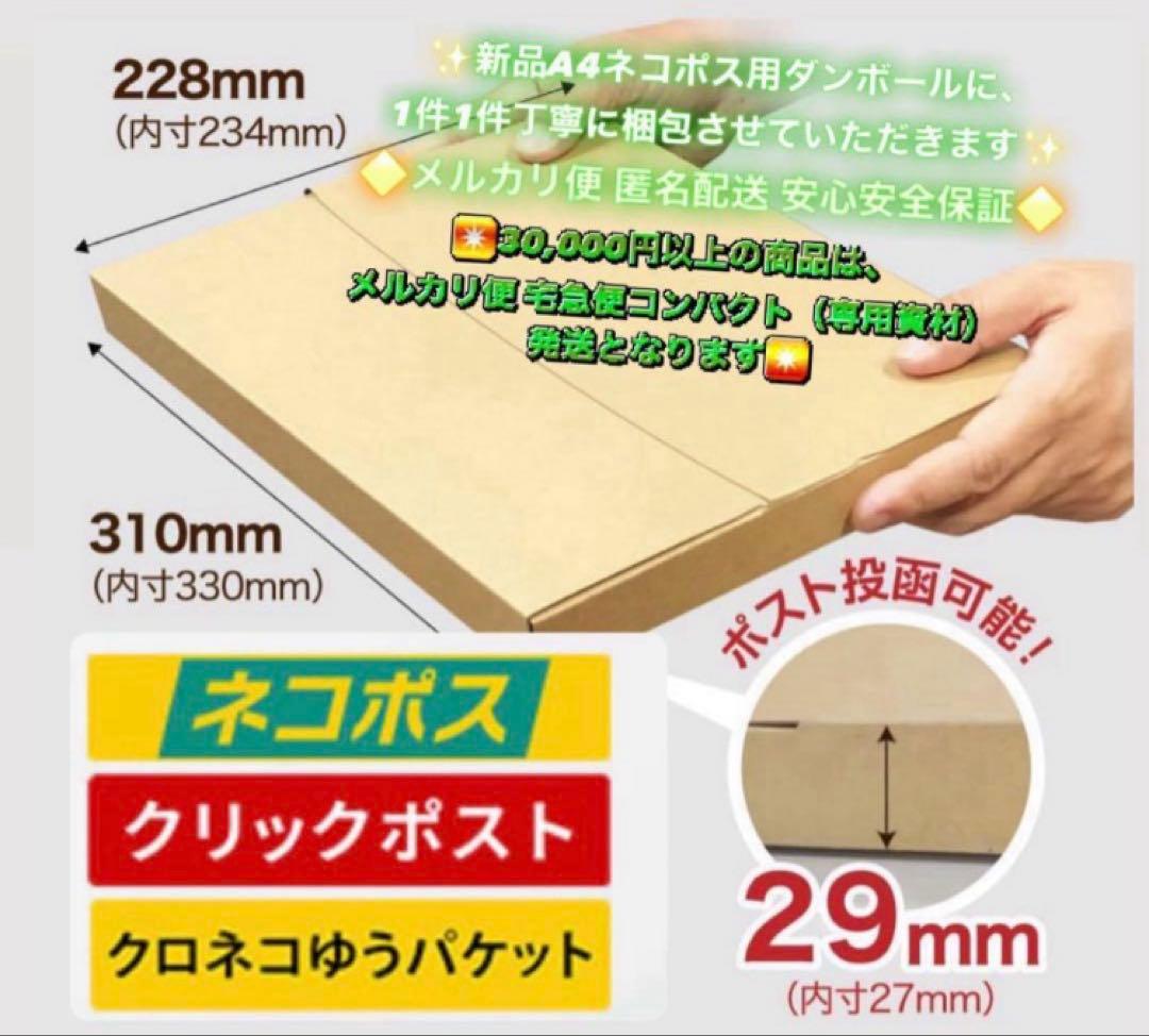 867【早い者勝ち】電池良好☆iPad6 第6世代 32GB WIFIモデル☆