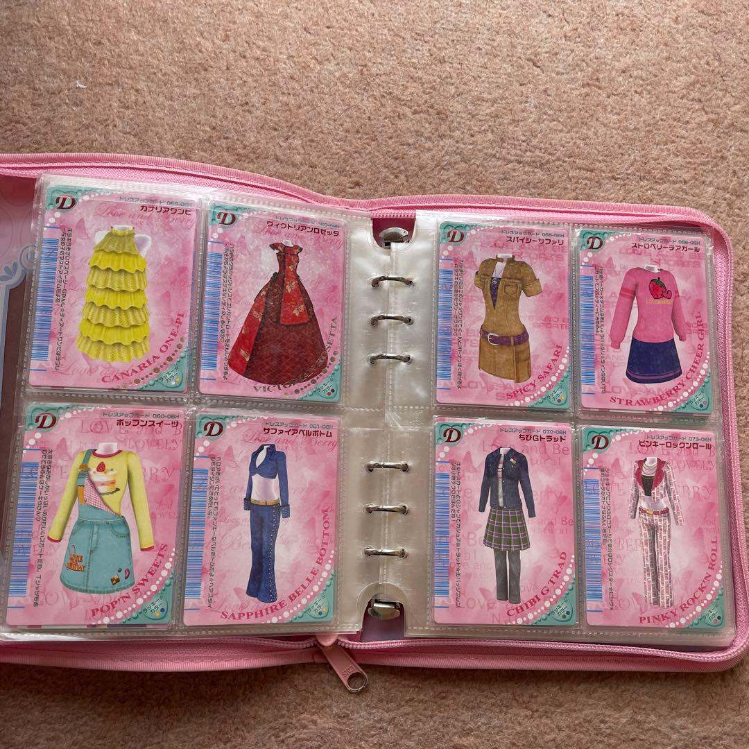 【185枚】オシャレ魔女ラブandベリー カード