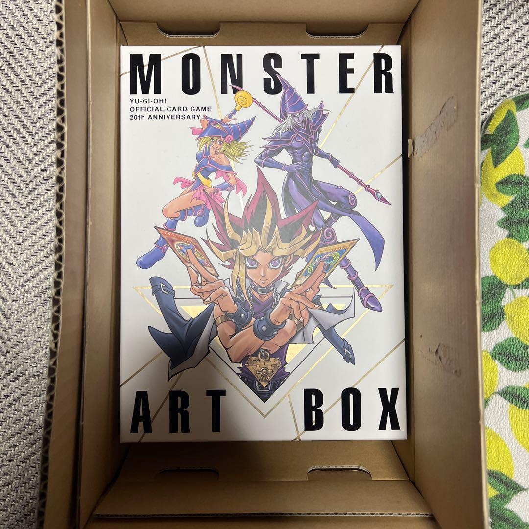 遊戯王OCG モンスターアートボックス