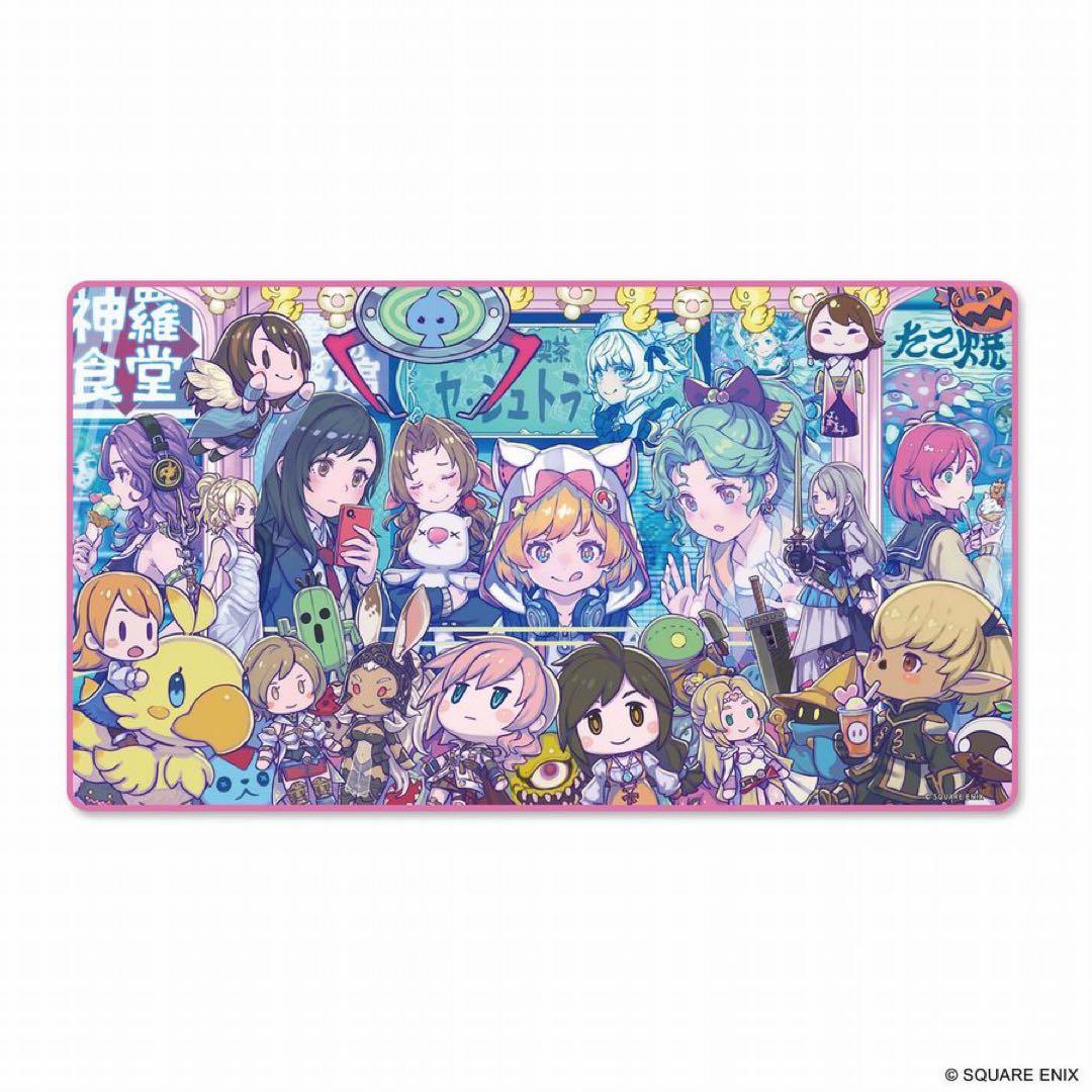 FF プレイマット