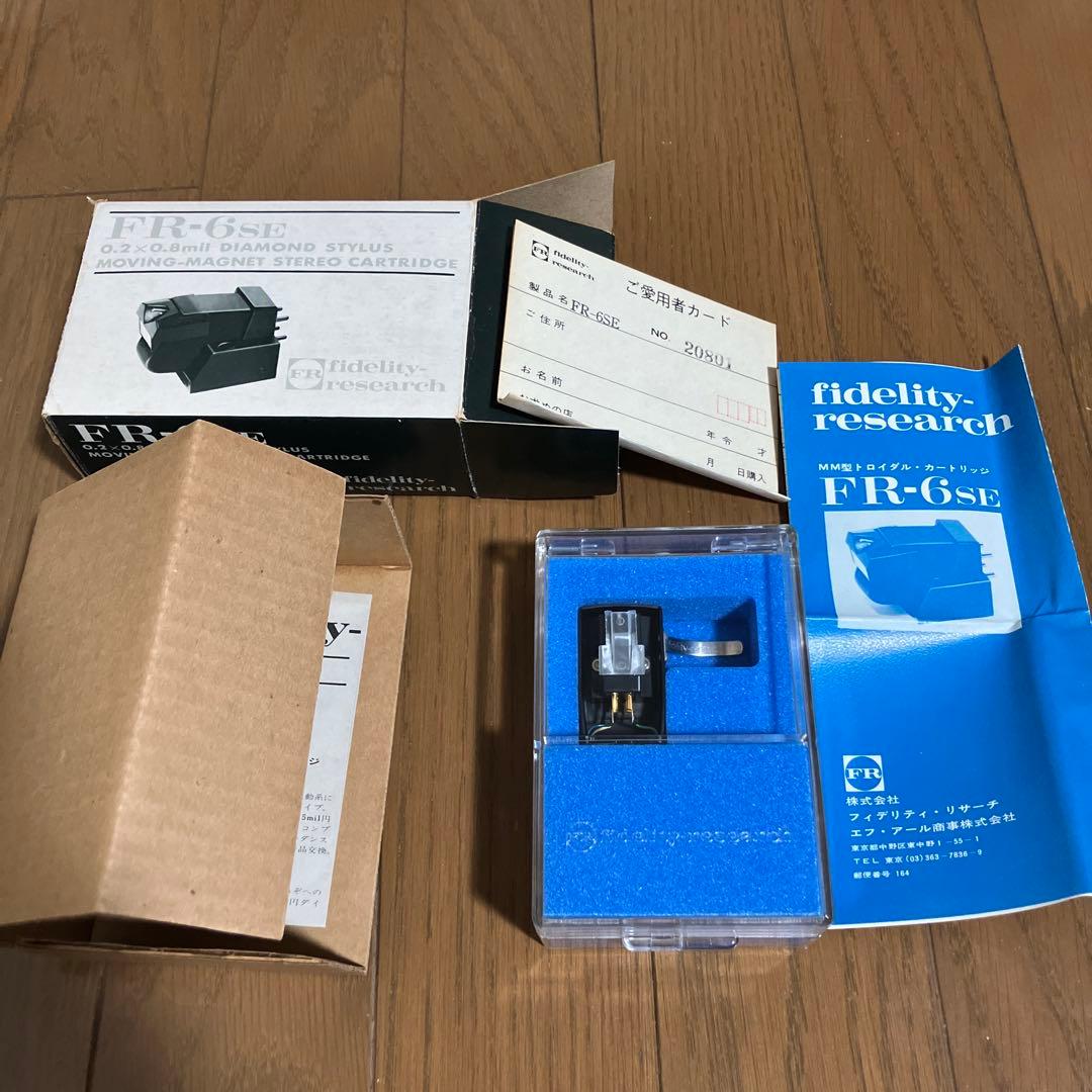 hirata11様用