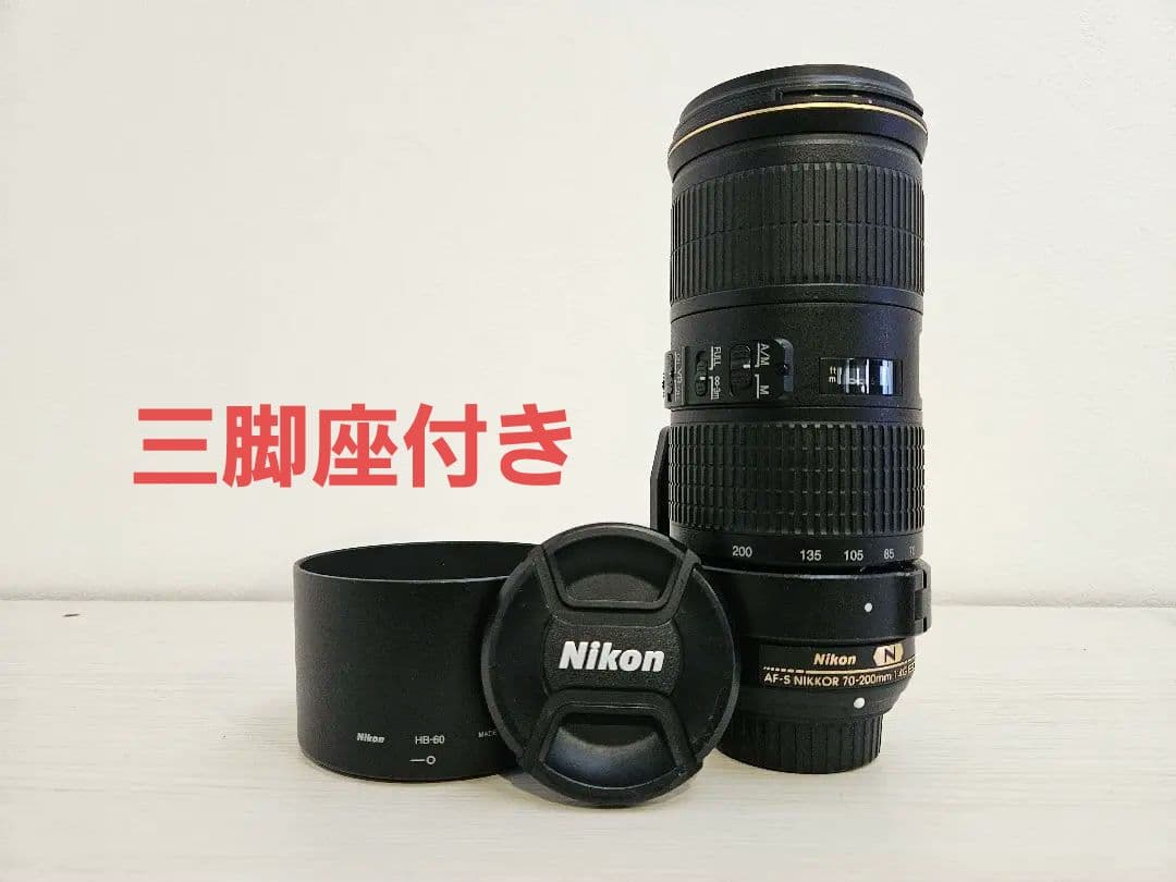 レンズ(ズーム) Nikon AF-S NIKKOR 70-200mm F4 G ED VR