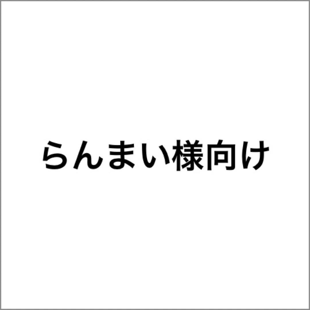 サイドテーブル、テレビ