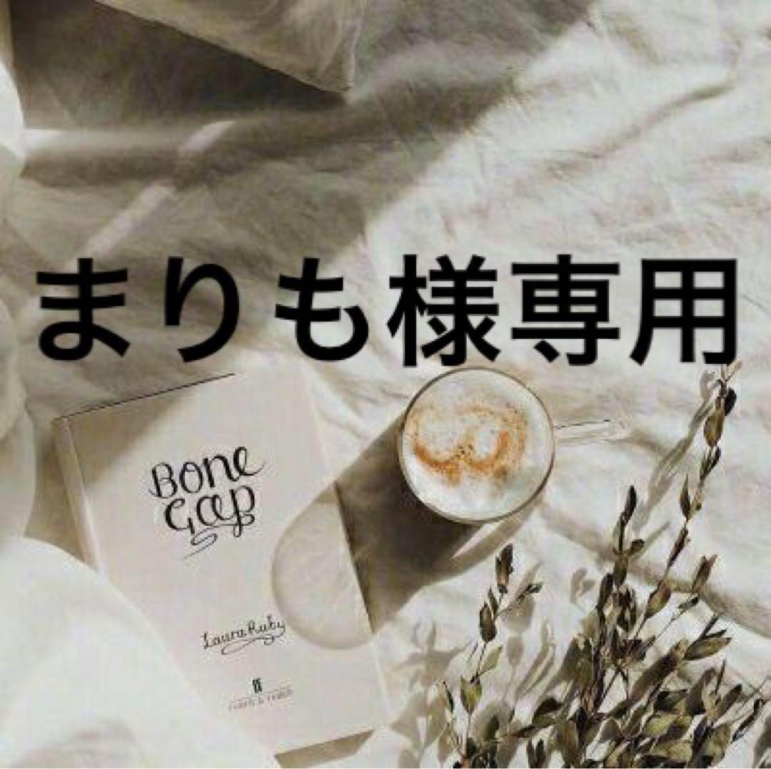 まりも　0605