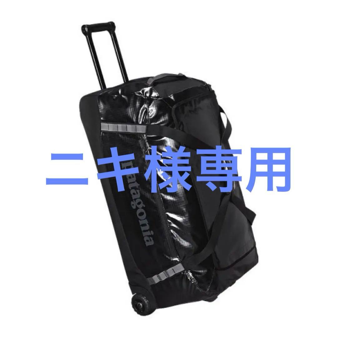 ニキPatagoniaパタゴニア ブラックホール・ウィールド・ダッフル
