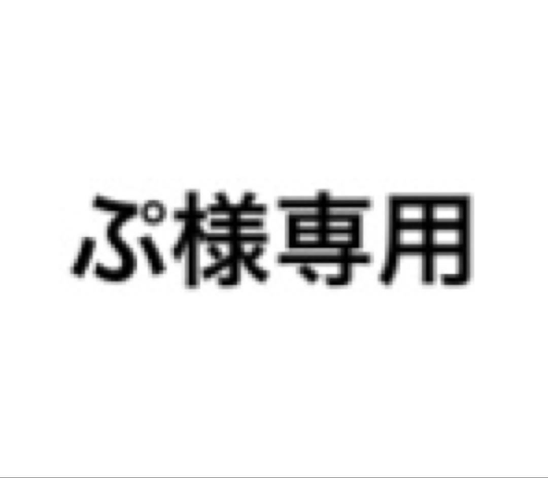 アドストアイロン