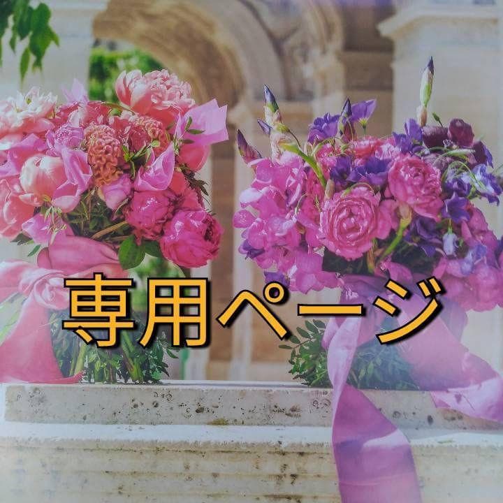 れいちゃんママ（感謝）/5