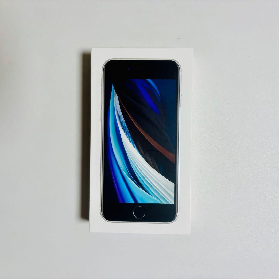【美品】iPhone SE（第2世代） ホワイト 64GB SIMフリー