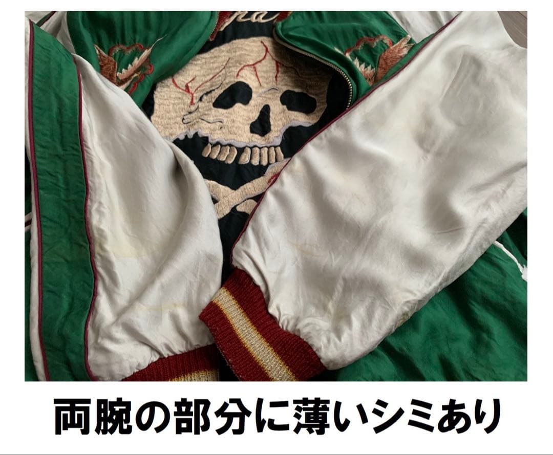 カニページ