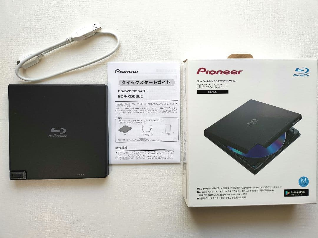 Pioneer パイオニア 外付けブルーレイドライブ BDR-XD08LE