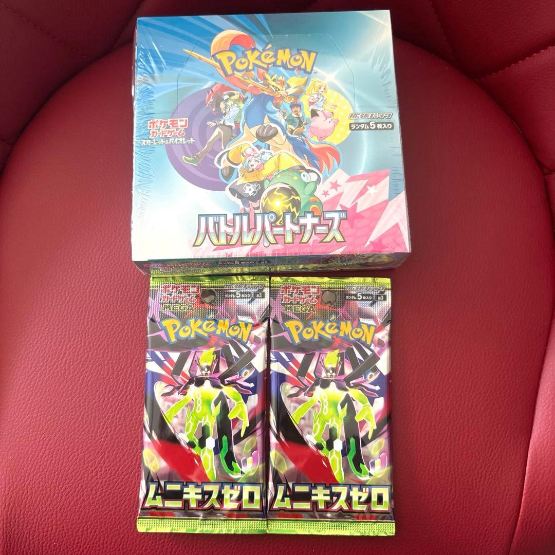 未開封box バトルパートナーズ　シュリンク付き