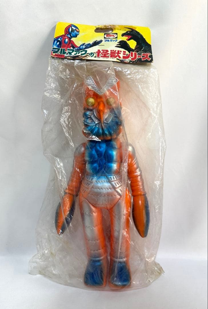 ブルマァク 怪獣シリーズ 復刻版 B-CLUB ジャイアントバルタン星人 ソフビ