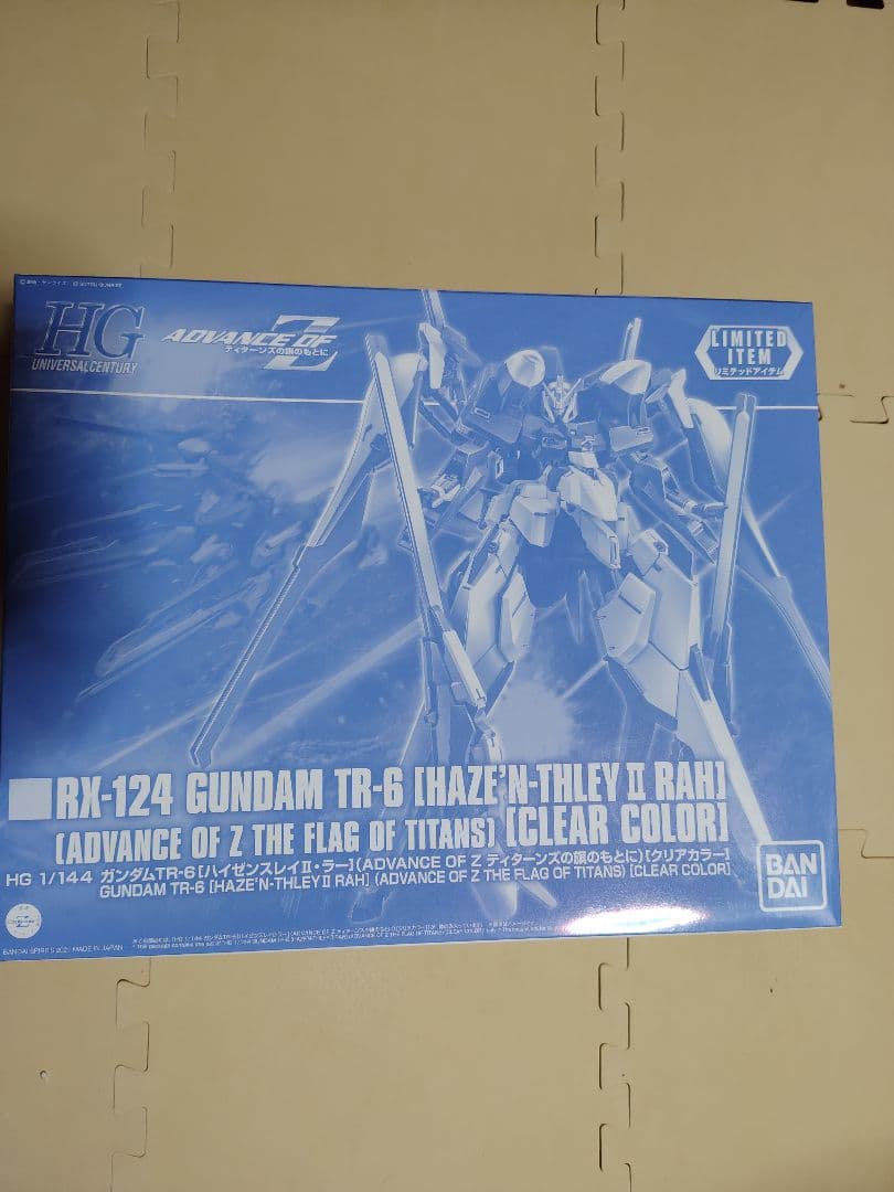 HG RX-124 GUNDAM TR-6 ハイゼンスレイ2ラークリアカラー