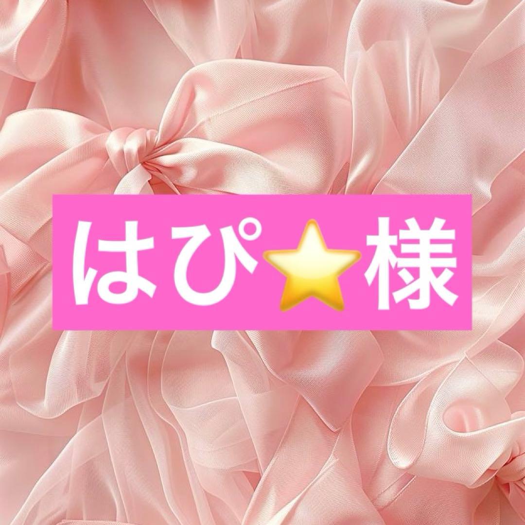 となー、pd