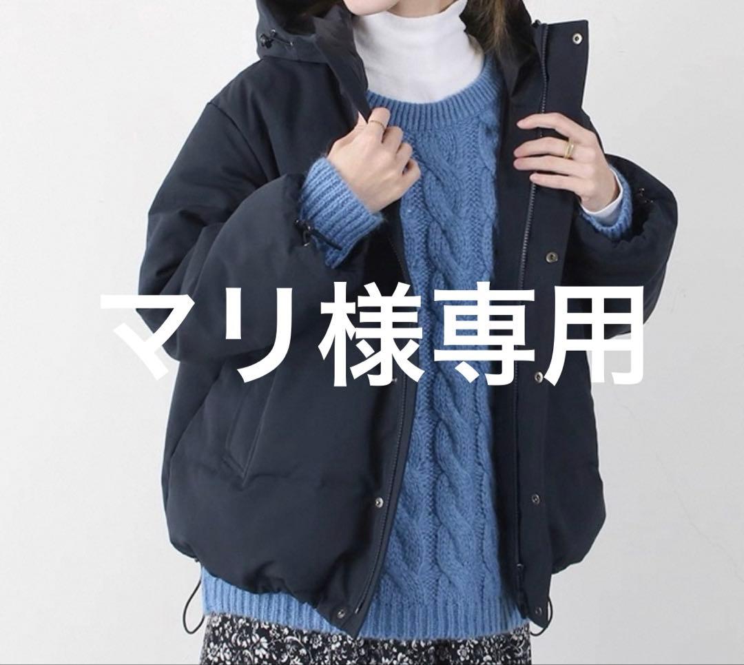 マリ