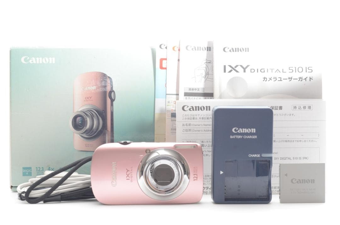 Canon IXY DIGITAL 510 IS ピンク デジタルカメラ 箱付