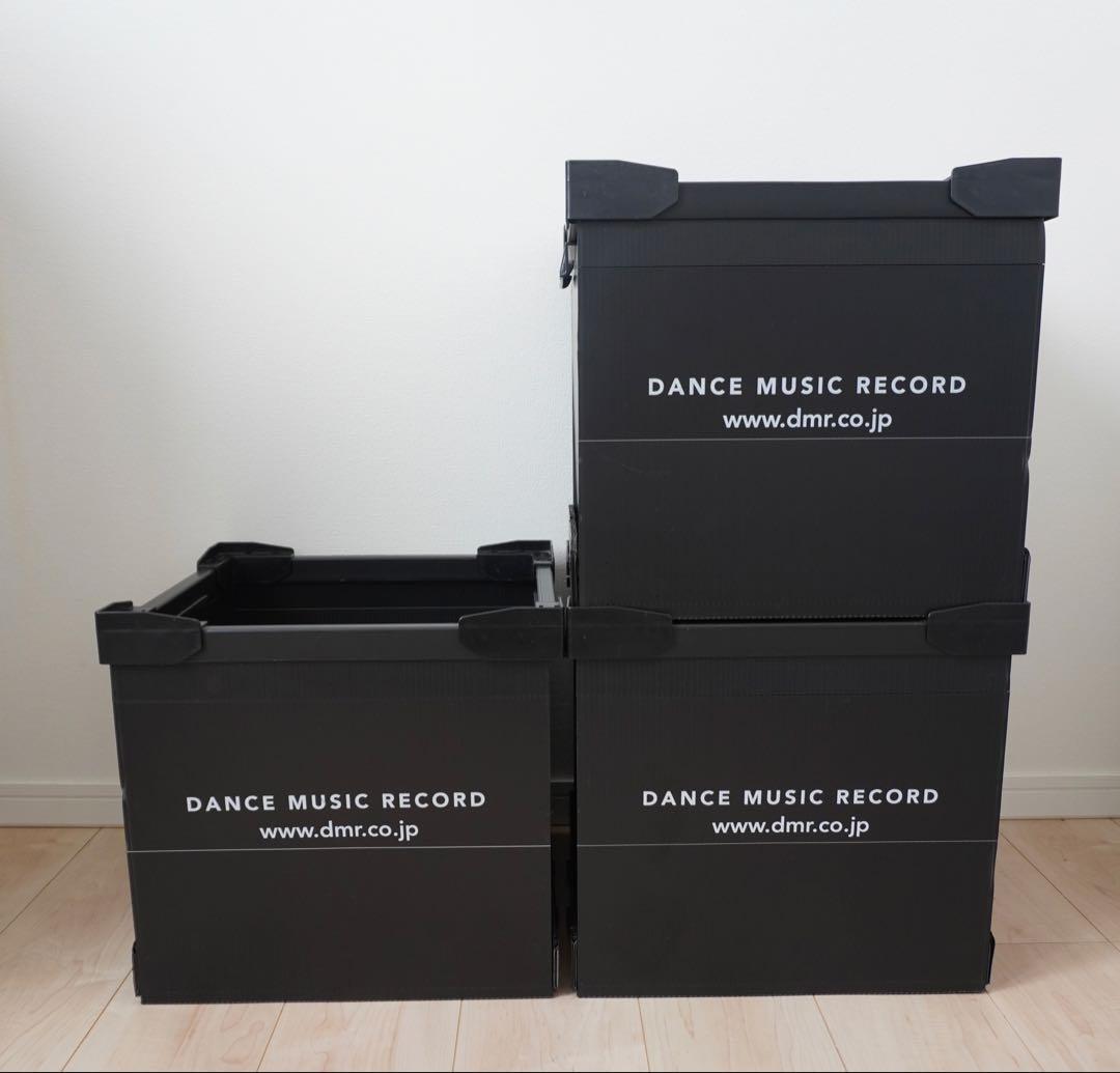 DANCE MUSIC RECORD DMR レコードコンテナ 収納