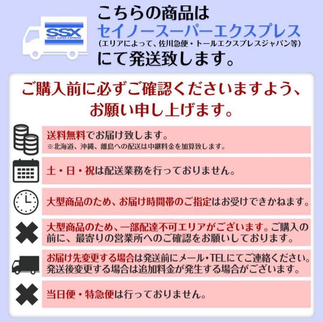 中古美品　ホワイトボード 1200×900mm 白
