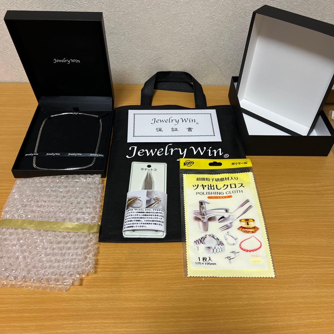 喜平　プラチナ　PT850 12面トリプル　30g ネックレス　50cm