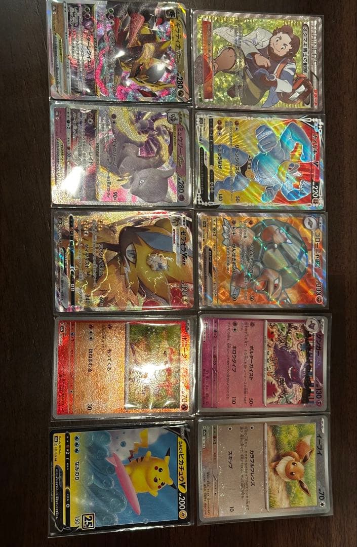 k*a様 ポケモンカード 引退品 BW・XY・DPメイン