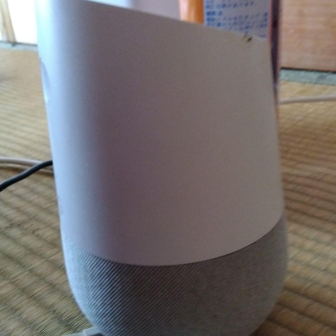 Googleホーム