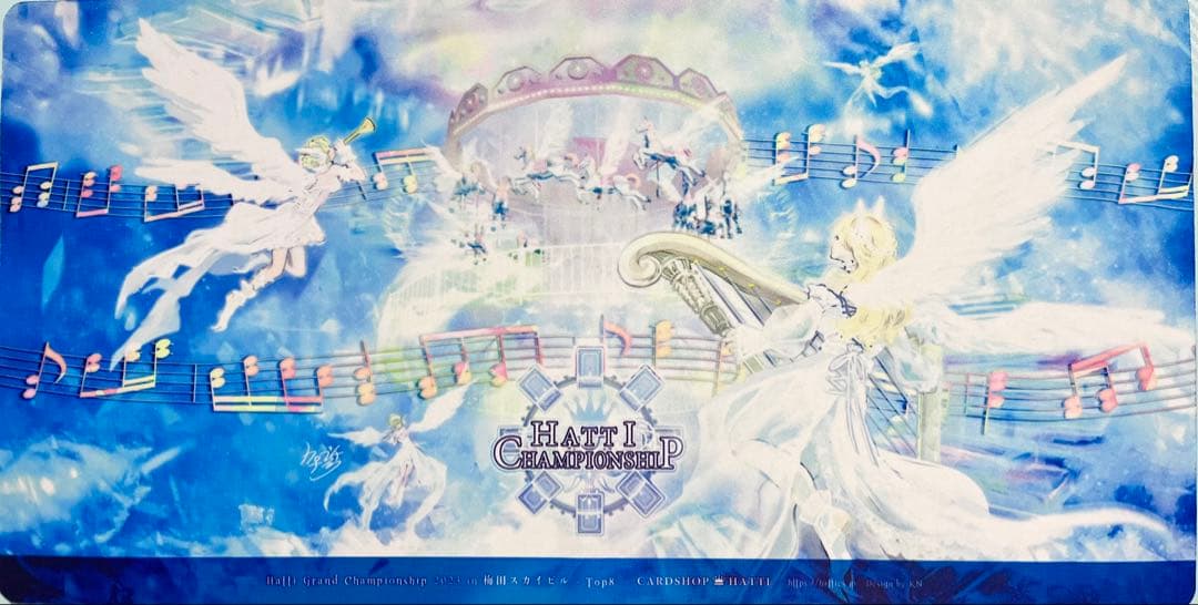山側二点