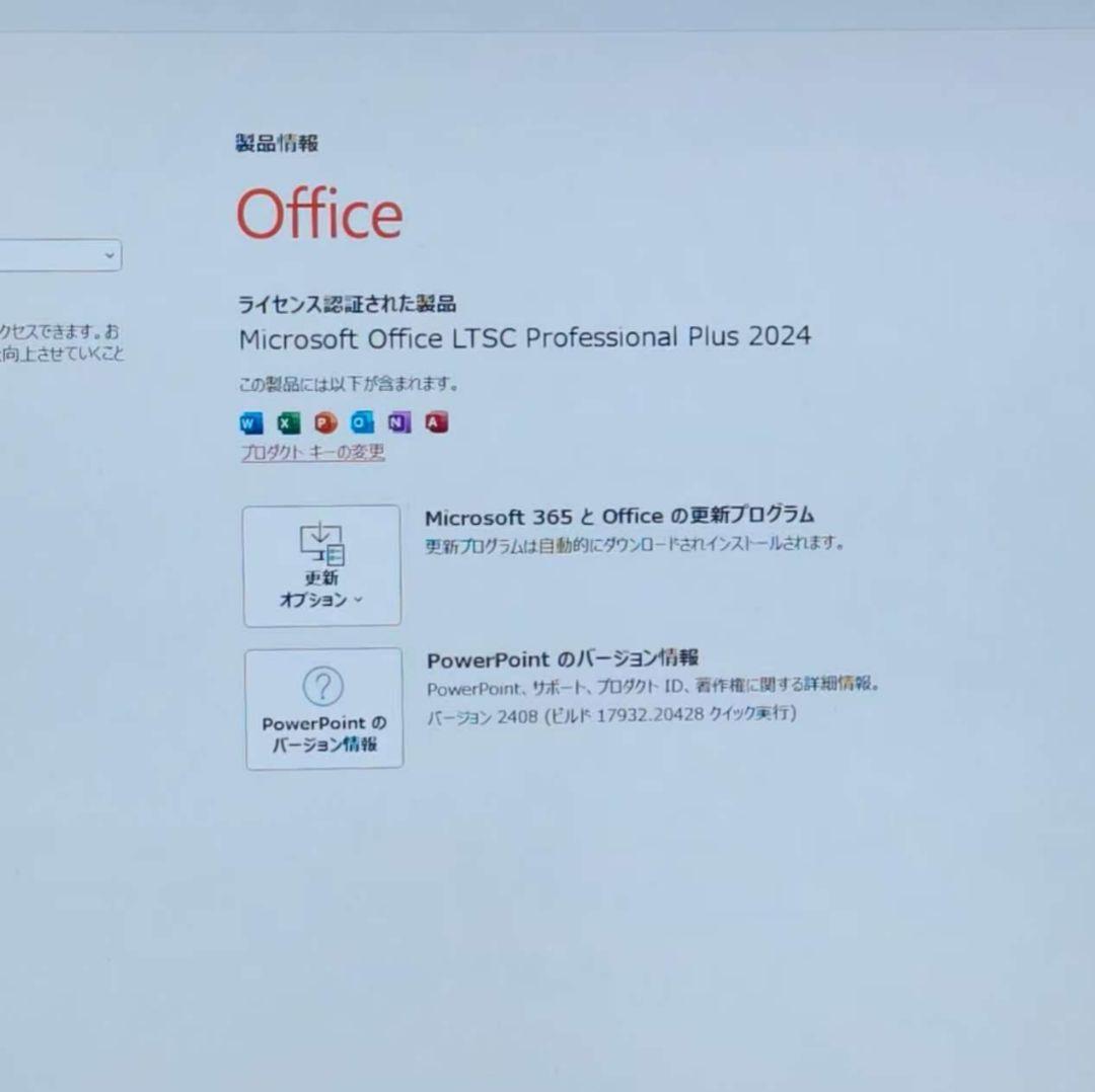 2023年7月 日本製 美品 HP 爆速 13世代i7 32GB 新品512GB