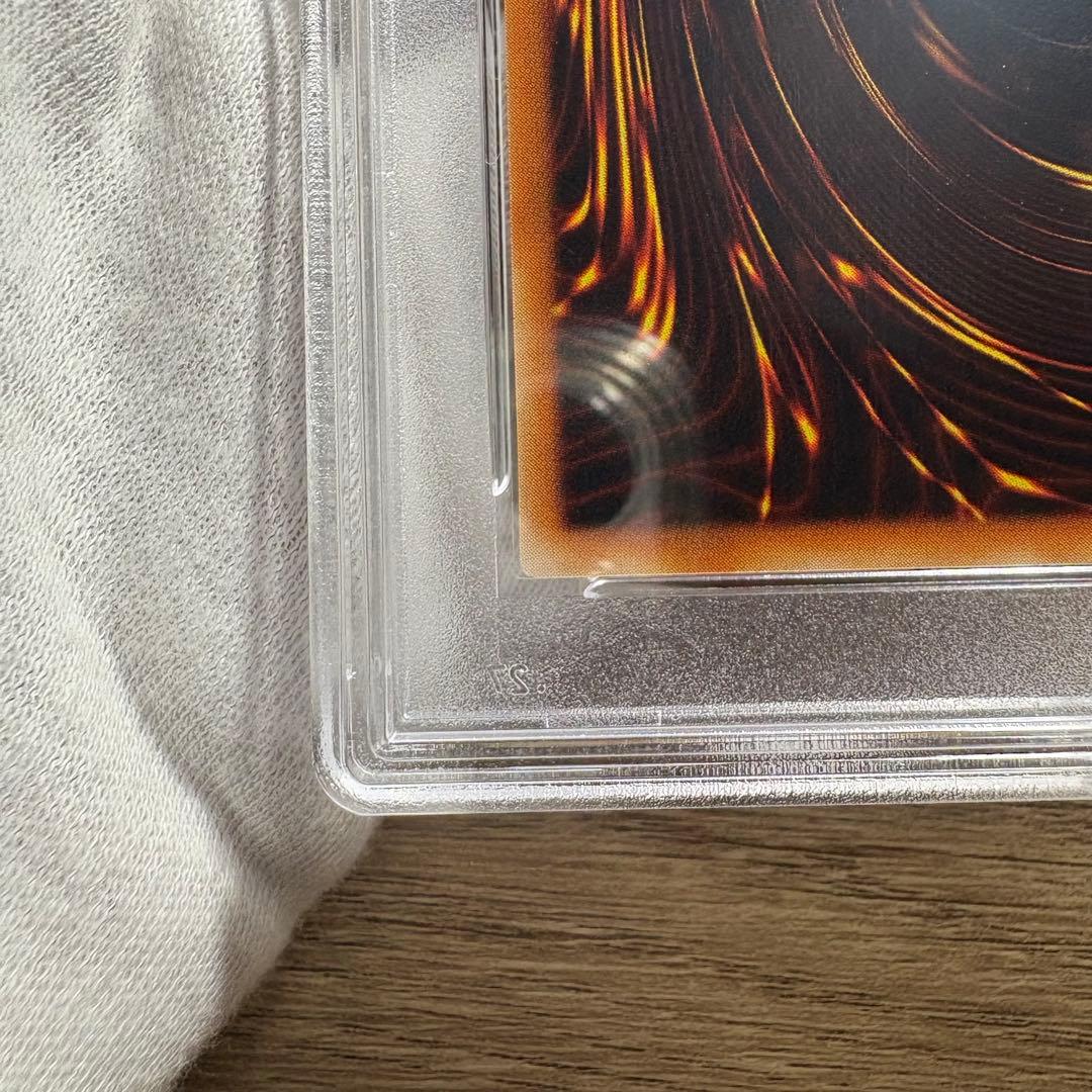鑑定品 PSA10 極美品　最安値　世界14枚　ブラック・マジシャン　初期　EX