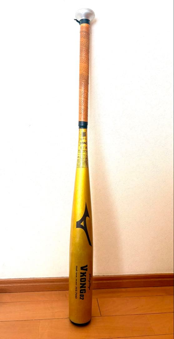 ミズノ VKONG02 一般硬式 金属バット 83cm ミドルバランス 旧基準
