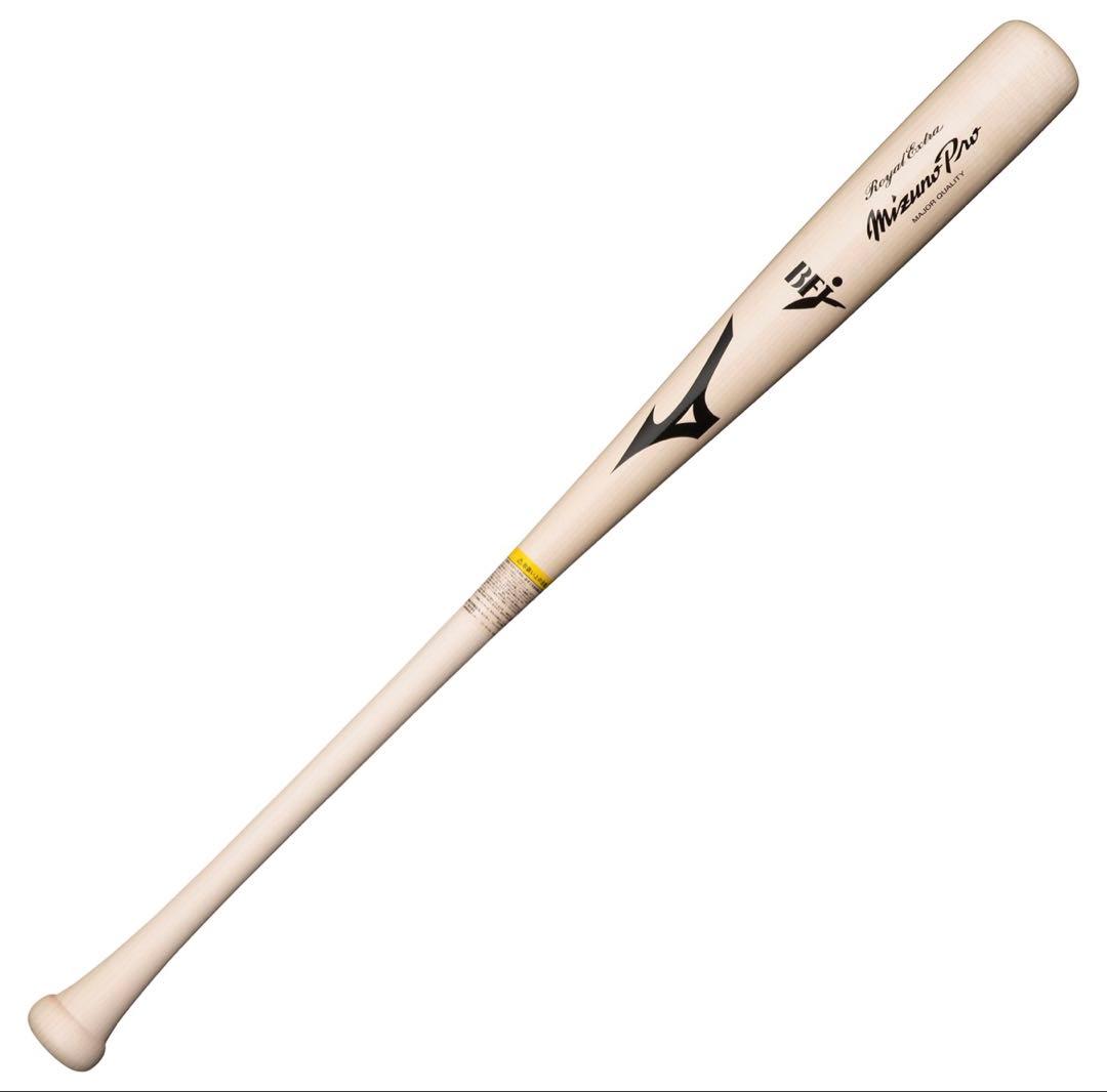 ✨新品未開封✨ミズノプロ 硬式木製バット 佐藤モデル 佐藤輝明84cm 890g