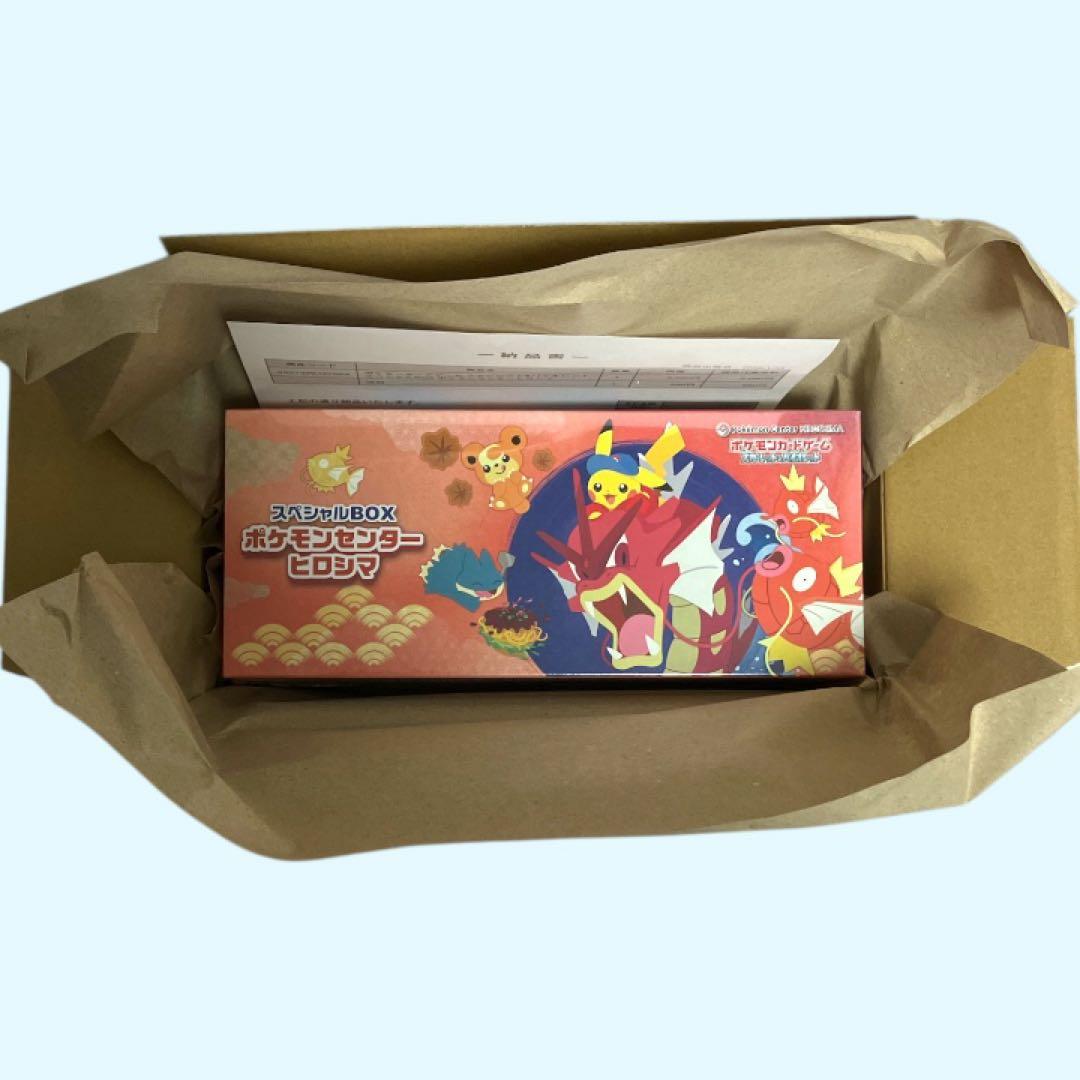 ポケモンカードゲーム ポケモンセンターヒロシマ★シュリンク付★新品未開封BOX