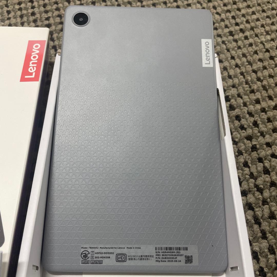 Lenovo Tab M8 (4th Gen) グレー 本体