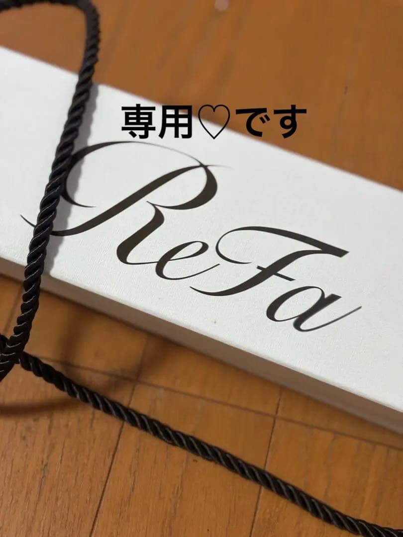 ReFa カールヘアアイロン シルバー