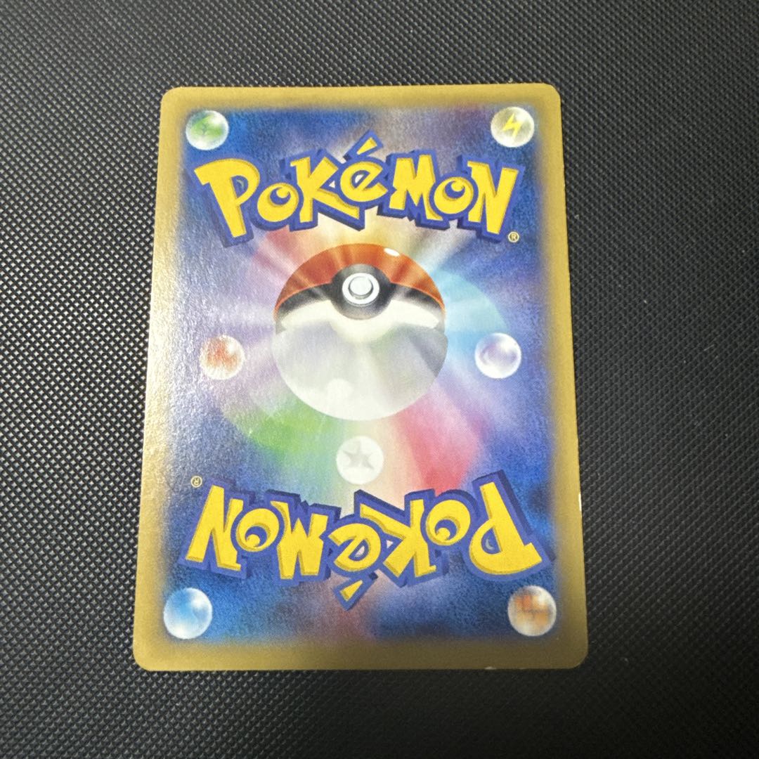ポケモンカード XY3 ライジングフィスト MルカリオEX UR 他