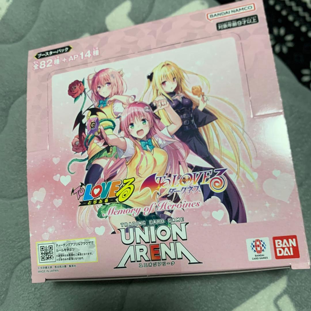 り*人様 ユニオンアリーナ　toloveる　とらぶる　BOX 未開封　テープ付き