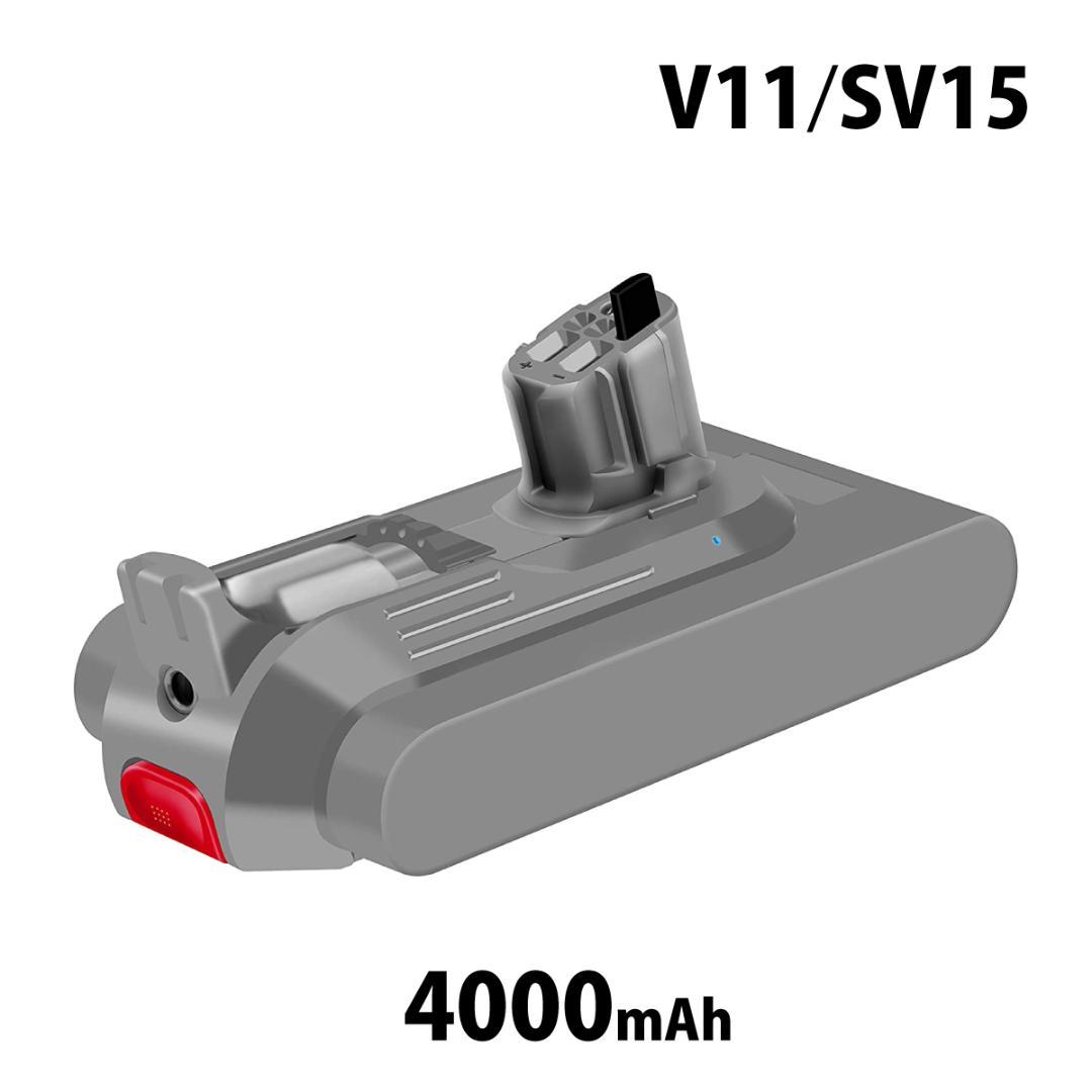 ダイソン V11 SV15 脱着式 バッテリー 4000mAh dyson