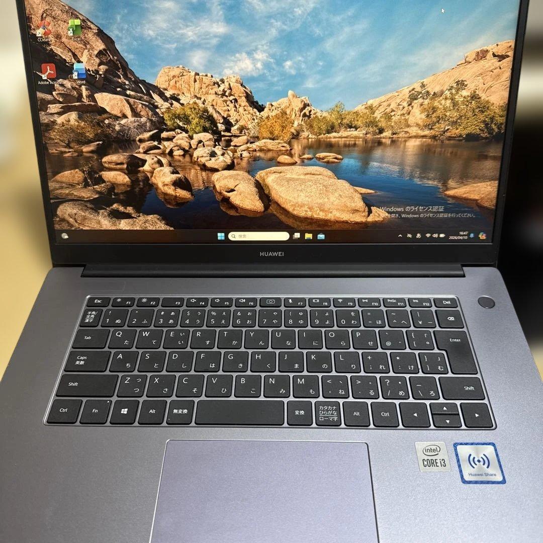 ノートPCケース HUAWEI MateBook D 15