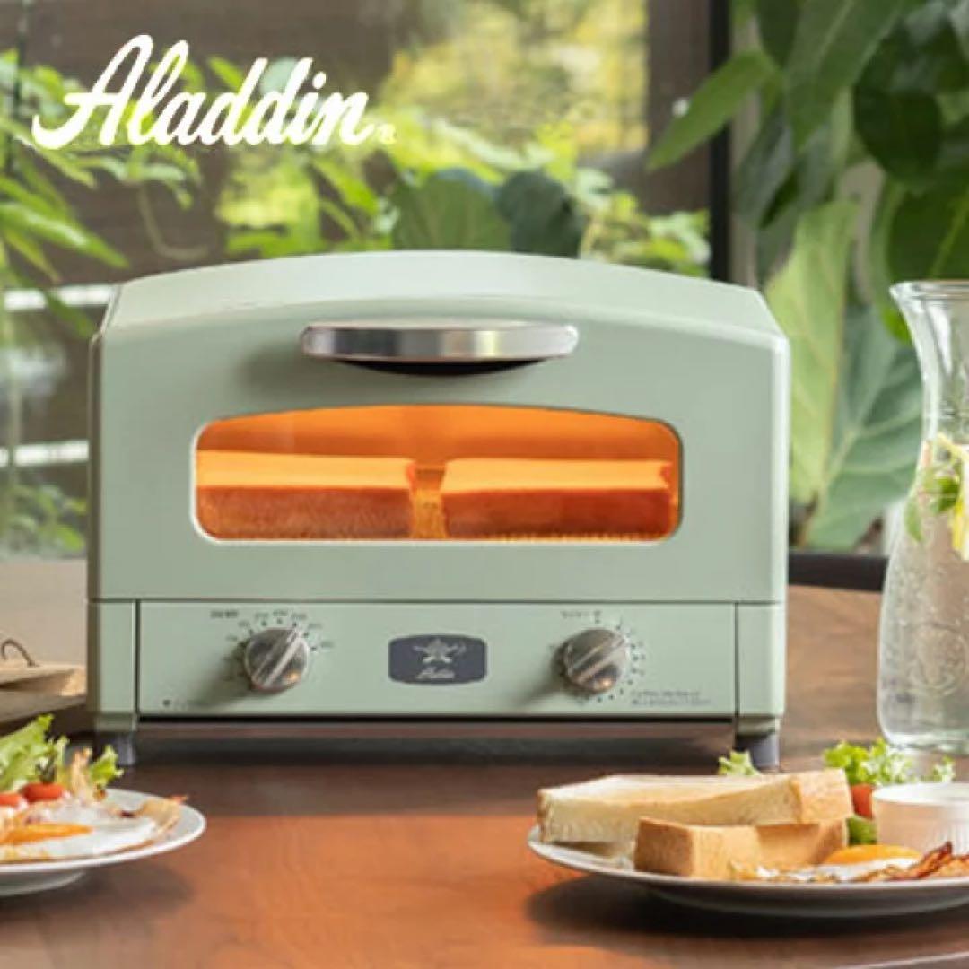 ト*ン様 [専用品] Aladdin グラファイトグリル&トースター